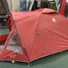 Vango Alpha 300 Tent (2021)